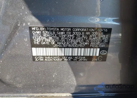 2016 Lexus Ls 460 L из США, поврежденный, VIN JTHDL5EF8G5007907